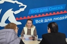 Приём граждан: капитальный ремонт инженерных коммуникаций в МКД