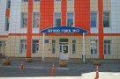 Следком: хирург омской ГДКБ-3 брал деньги за бесплатные операции