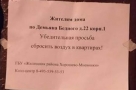 Анекдот в картинках и не только. Выпуск от 20.09.2021