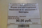 Анекдот в картинках. Выпуск от 26.06.2019