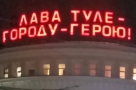 Анекдот в картинках. Выпуск от 7.07.2019