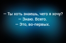 Анекдот в картинках и не только. Выпуск от 14.07.2026