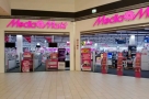 Media Markt в омской «Меге» может сменить «Эльдорадо»