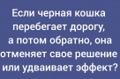 Анекдот в картинках и не только. Выпуск от 01.05.2026