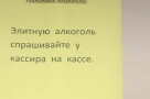 Анекдот в картинках и не только. Выпуск от 02.12.2020