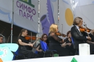 Отдыхать, так с музыкой