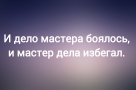 Анекдот в картинках и не только. Выпуск от 01.11.2024