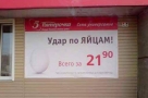 Анекдот в картинках и не только. Выпуск от 12.08.2020