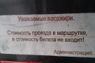 Анекдот в картинках и не только. Выпуск от 30.12.2021