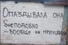 Анекдот в картинках и не только. Выпуск от 08.09.2021