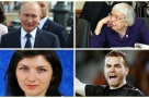 Путин, Алексеева, Акинфеев и Дарсалия – «Россияне года-2018»