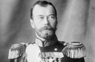 Императору Николаю
