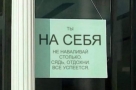 Анекдот в картинках и не только. Выпуск от 31.10.2023