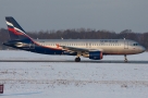 В Омске перед вылетом сломался самолет