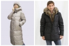 Где в Омске большой выбор зимних курток