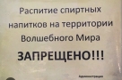 Анекдот в картинках и не только. Выпуск от 25.10.2024