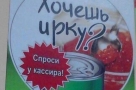 Анекдот в картинках и не только. Выпуск от 24.09.2021