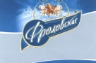 Московский производитель пельменей требует с омского 14 миллионов за использование товарного знака