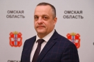 Виталий Хоценко: «Руководителем Госстройнадзора Омской области назначен Дмитрий Александрович Пестряков»