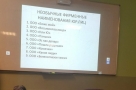 Анекдот в картинках. Выпуск от 28.09.2019