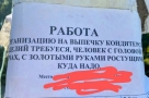 Анекдот в картинках и не только. Выпуск от 30.08.2025