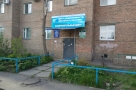 Омская мэрия ликвидирует два муниципальных предприятия