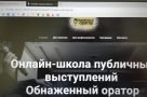 Анекдот в картинках. Выпуск от 10.07.2019
