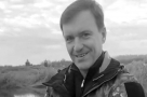 Станислав Мацелевич: «Есть Бог, и есть хорошие люди в этом мире»