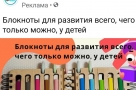 Анекдот в картинках и не только. Выпуск от 13.08.2020