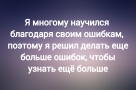 Анекдот в картинках и не только. Выпуск от 09.11.2023