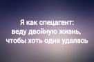 Анекдот в картинках и не только. Выпуск от 23.10.2023