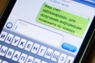 Киберворы придумали новый способ краж с банковских карт