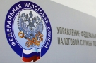 Омские налогоплательщики из топ-10 увеличили отчисления в областную казну на миллиард