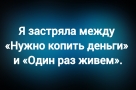 Анекдот в картинках и не только. Выпуск от 16.07.2025