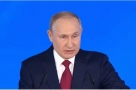 Одобряете ли вы политические реформы Владимира Путина?