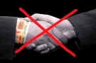  Буркову требуется помощник по борьбе с коррупцией