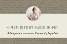 Лучшее, что может сделать родитель — это не вытягивать своего подростка из его мира, а попытаться сделать шаг в его