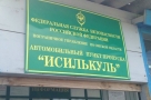 Когда и загранпаспорт не поможет. Казахстан ужесточил правила въезда грузовиков