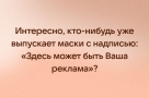 Анекдот в картинках и не только. Выпуск от 02.06.2021