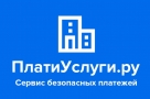 Где, как и чем платить за коммуналку и другие услуги — деньгами, временем, нервами? Выбор за вами