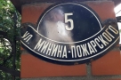 Анекдот в картинках и не только. Выпуск от 27.08.2020