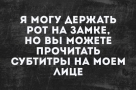 Анекдот в картинках и не только. Выпуск от 27.02.2023