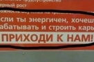 Анекдот в картинках и не только. Выпуск от 17.09.2023