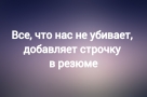 Анекдот в картинках и не только. Выпуск от 14.05.2023