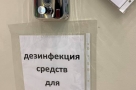 Анекдот в картинках и не только. Выпуск от 21.06.2020