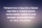 Анекдот в картинках и не только. Выпуск от 07.08.2025