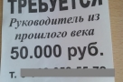 Анекдот в картинках и не только. Выпуск от 20.03.2022