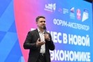 Поздравляю с Днём российского предпринимательства!