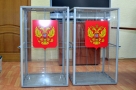 «ВОмске» уведомляет о стоимости размещения политической рекламы