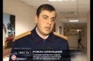 Омского следователя за взятку и фальсификацию доказательств по уголовному делу приговорили к реальному сроку